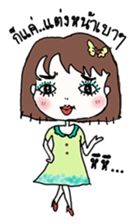 Touikeaw sticker #1663903