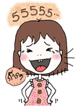 Touikeaw sticker #1663904