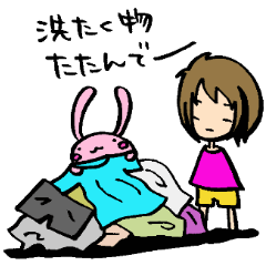 Day-to-day of a Bakappuru 2