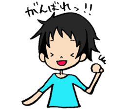 Day-to-day of a Bakappuru 2 sticker #1664025