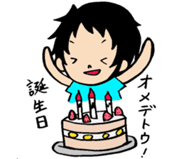 Day-to-day of a Bakappuru 2 sticker #1664028