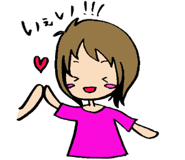 Day-to-day of a Bakappuru 2 sticker #1664029