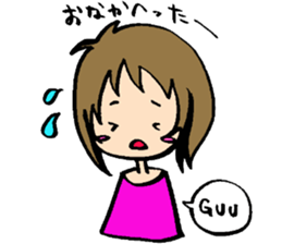 Day-to-day of a Bakappuru 2 sticker #1664030