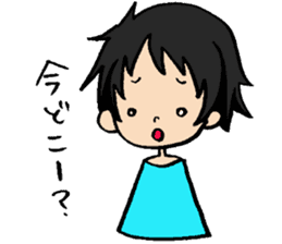 Day-to-day of a Bakappuru 2 sticker #1664033