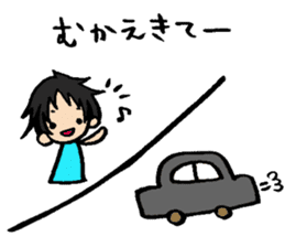 Day-to-day of a Bakappuru 2 sticker #1664034