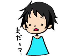 Day-to-day of a Bakappuru 2 sticker #1664035