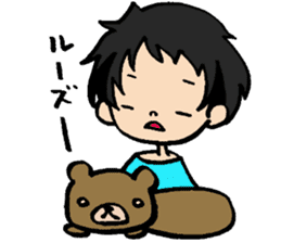 Day-to-day of a Bakappuru 2 sticker #1664036