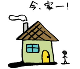 Day-to-day of a Bakappuru 2 sticker #1664037