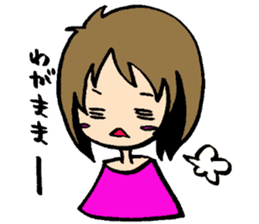 Day-to-day of a Bakappuru 2 sticker #1664040