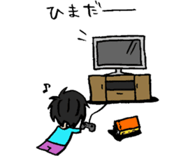 Day-to-day of a Bakappuru 2 sticker #1664041