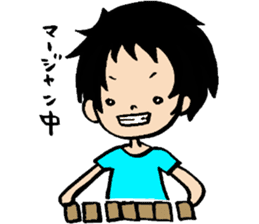 Day-to-day of a Bakappuru 2 sticker #1664043