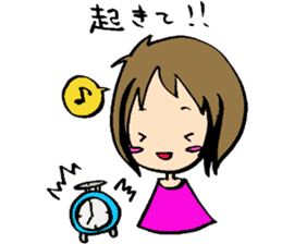 Day-to-day of a Bakappuru 2 sticker #1664045