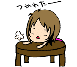 Day-to-day of a Bakappuru 2 sticker #1664046