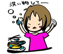 Day-to-day of a Bakappuru 2 sticker #1664050