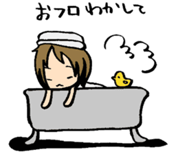 Day-to-day of a Bakappuru 2 sticker #1664051