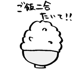 Day-to-day of a Bakappuru 2 sticker #1664054