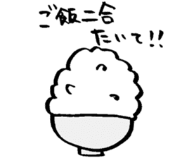 Day-to-day of a Bakappuru 2 sticker #1664054