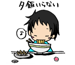 Day-to-day of a Bakappuru 2 sticker #1664056