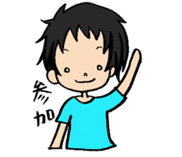 Day-to-day of a Bakappuru 2 sticker #1664057