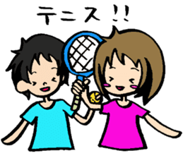 Day-to-day of a Bakappuru 2 sticker #1664059