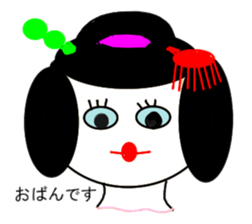 Maiko han sticker #1664068