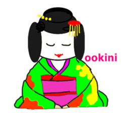 Maiko han sticker #1664069
