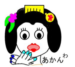 Maiko han sticker #1664090
