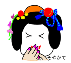 Maiko han sticker #1664097