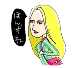 Hachinohe dialect sticker sticker #1664157