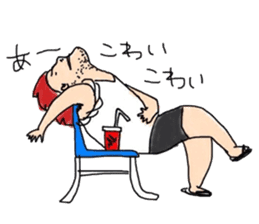 Hachinohe dialect sticker sticker #1664163