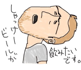 Hachinohe dialect sticker sticker #1664167
