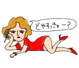 Hachinohe dialect sticker sticker #1664171