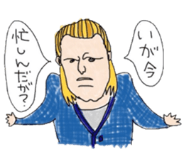 Hachinohe dialect sticker sticker #1664180