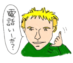 Hachinohe dialect sticker sticker #1664182