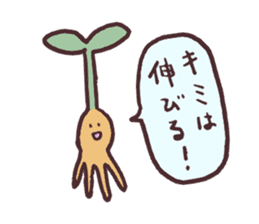 mandrake sticker #1664267