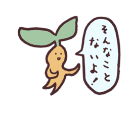 mandrake sticker #1664275