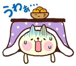 Daily life of kotatsu cat sticker #1664387