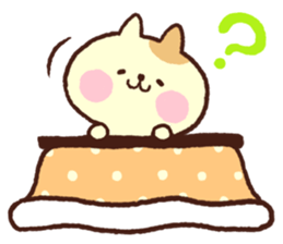 Daily life of kotatsu cat sticker #1664391