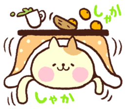 Daily life of kotatsu cat sticker #1664393