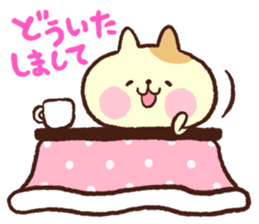Daily life of kotatsu cat sticker #1664394