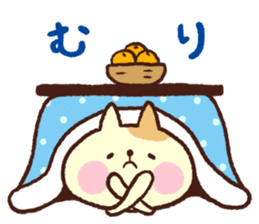 Daily life of kotatsu cat sticker #1664398