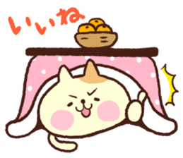 Daily life of kotatsu cat sticker #1664400