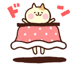 Daily life of kotatsu cat sticker #1664402