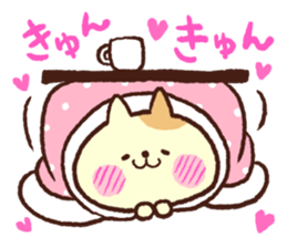 Daily life of kotatsu cat sticker #1664408