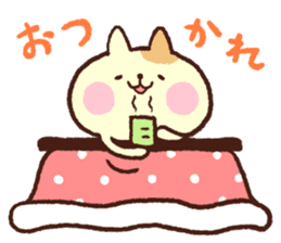 Daily life of kotatsu cat sticker #1664412