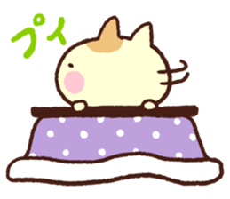 Daily life of kotatsu cat sticker #1664414