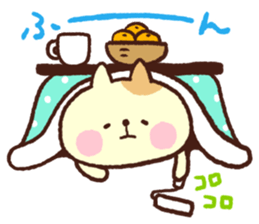 Daily life of kotatsu cat sticker #1664415