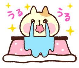 Daily life of kotatsu cat sticker #1664419