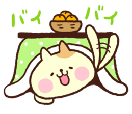 Daily life of kotatsu cat sticker #1664424