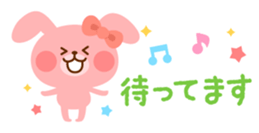 Gentle Animals sticker #1664491